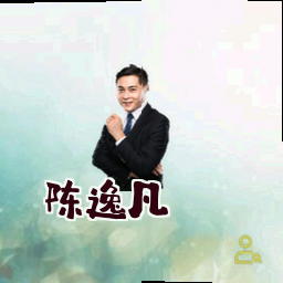陈逸凡